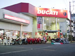 東名横浜店