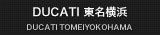 DUCATI東名横浜店