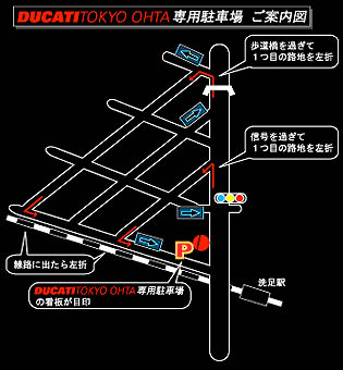 駐車場地図