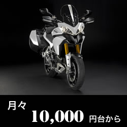 Multistrada1200S Touring